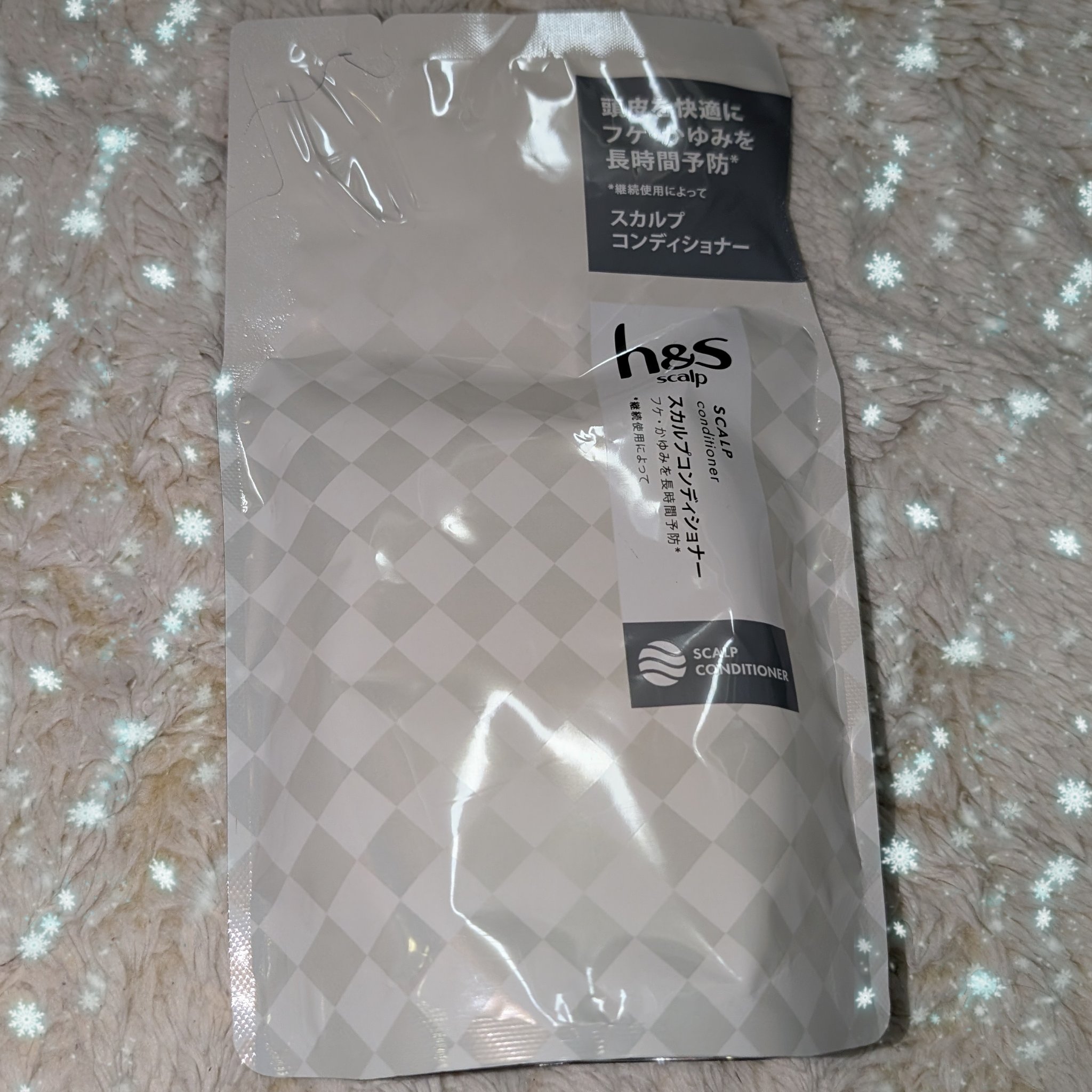 h&s scalp スカルプコンディショナー/h&s/シャンプー・コンディショナーを使ったクチコミ（1枚目）