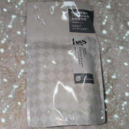 h&s scalp スカルプコンディショナー/h&s/シャンプー・コンディショナーを使ったクチコミ(1枚目)