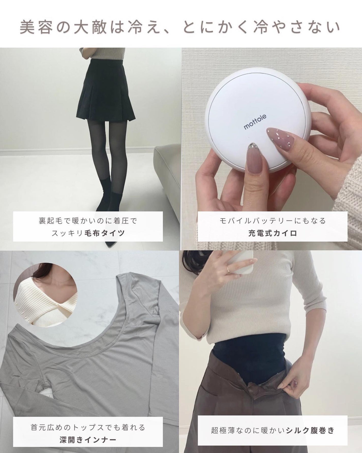 とも on LIPS 「フォローすると垢抜ける⇨@tomo__happylife………..」(2枚目)