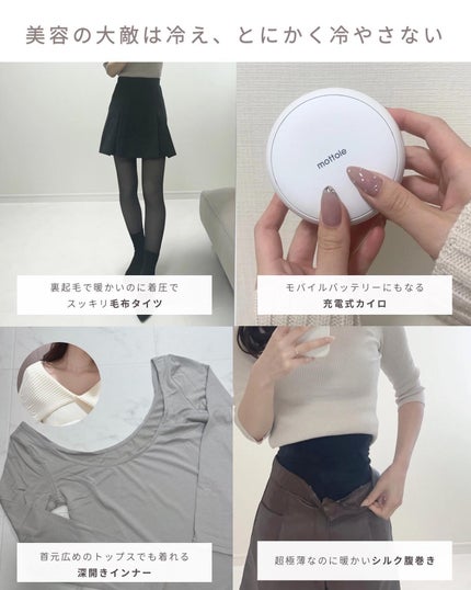 を使ったクチコミ(2枚目)