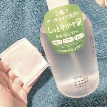 unlabel モイストボタニカル 化粧水Rのクチコミ「この大容量で1000円以内に買えちゃう！？驚きの化粧水！

わたしはコットンをひたひたにしてか.....」（2枚目）