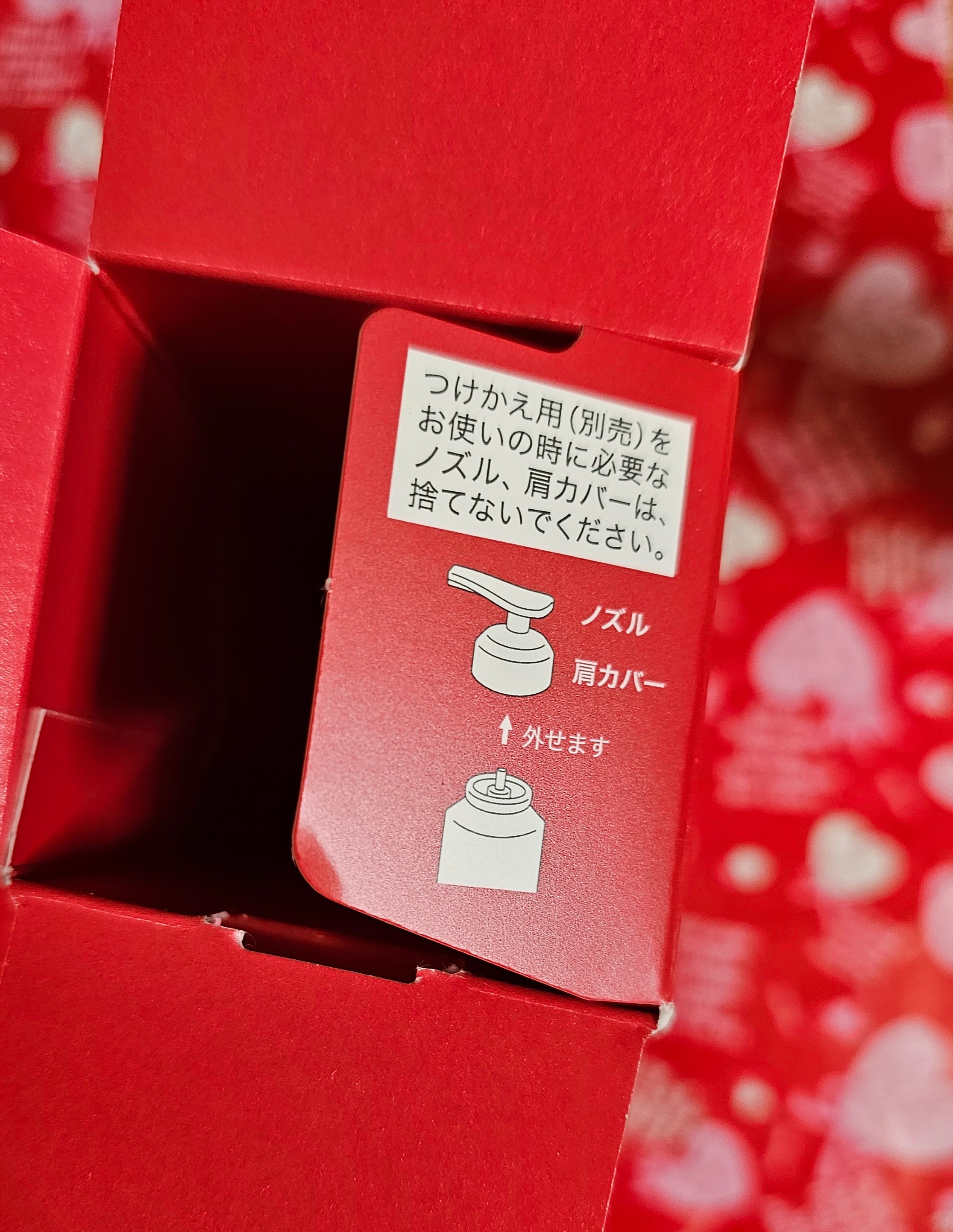 マイクロムース リフレッシャー/ALBLANC/泡洗顔を使ったクチコミ（3枚目）