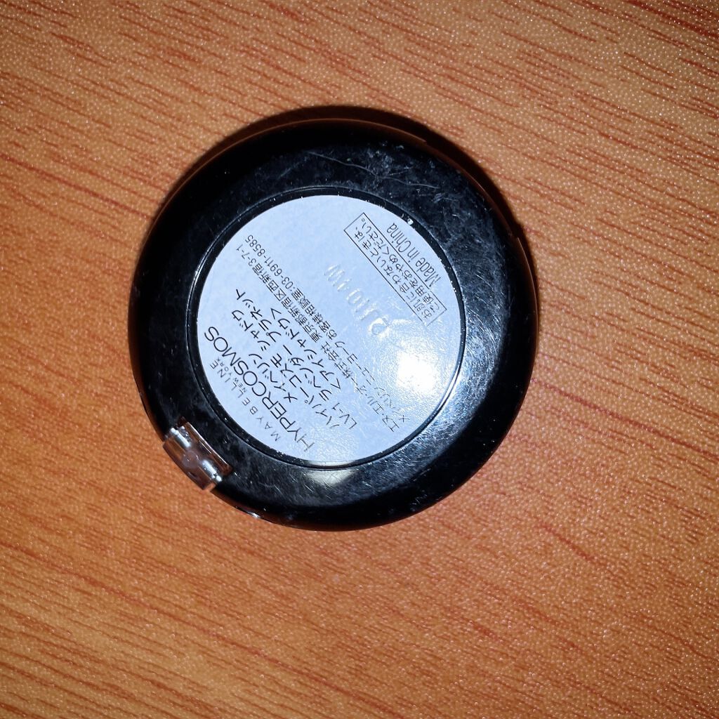 ハイパーコスモ シャドウ LV-1 ラベンダー プラネット/MAYBELLINE NEW YORK/アイシャドウパレットを使ったクチコミ（2枚目）