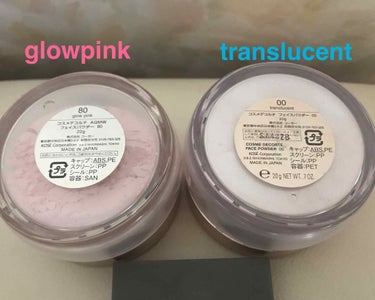 AQ MW フェイスパウダー 80 glow pink/DECORTÉ/ルースパウダーを使ったクチコミ（2枚目）