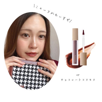 Meið on LIPS ãð«èèãã£ã³ãð«ïŒïŒïŒãããã€æç¶ã坿ããããã£ã³ãâšïŒð·h..ãïŒ7æç®ïŒ