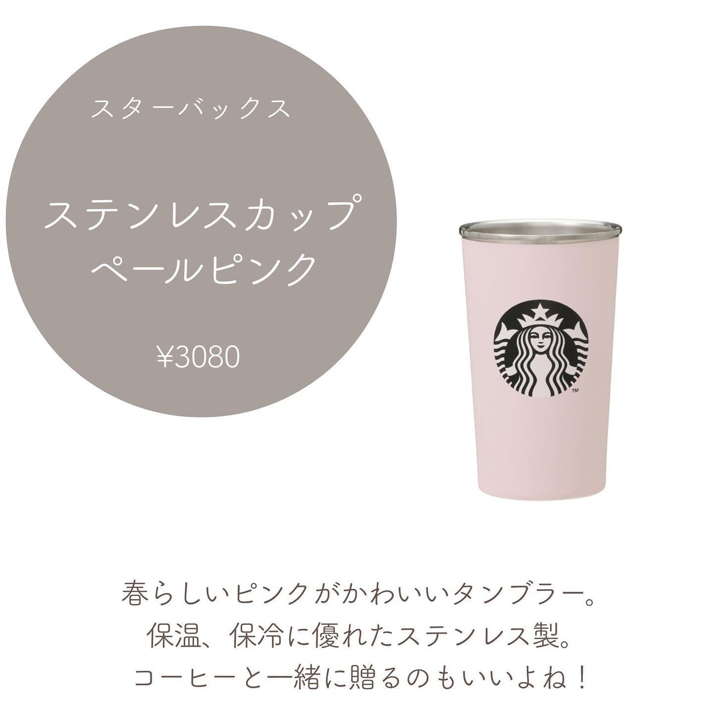 クレーム アブリコ/Dior/ネイル用品を使ったクチコミ(6枚目)