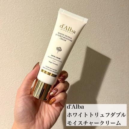 ダルバ ホワイトトリュフファーストスプレーセラム/ダルバ/ミスト状化粧水を使ったクチコミ(5枚目)