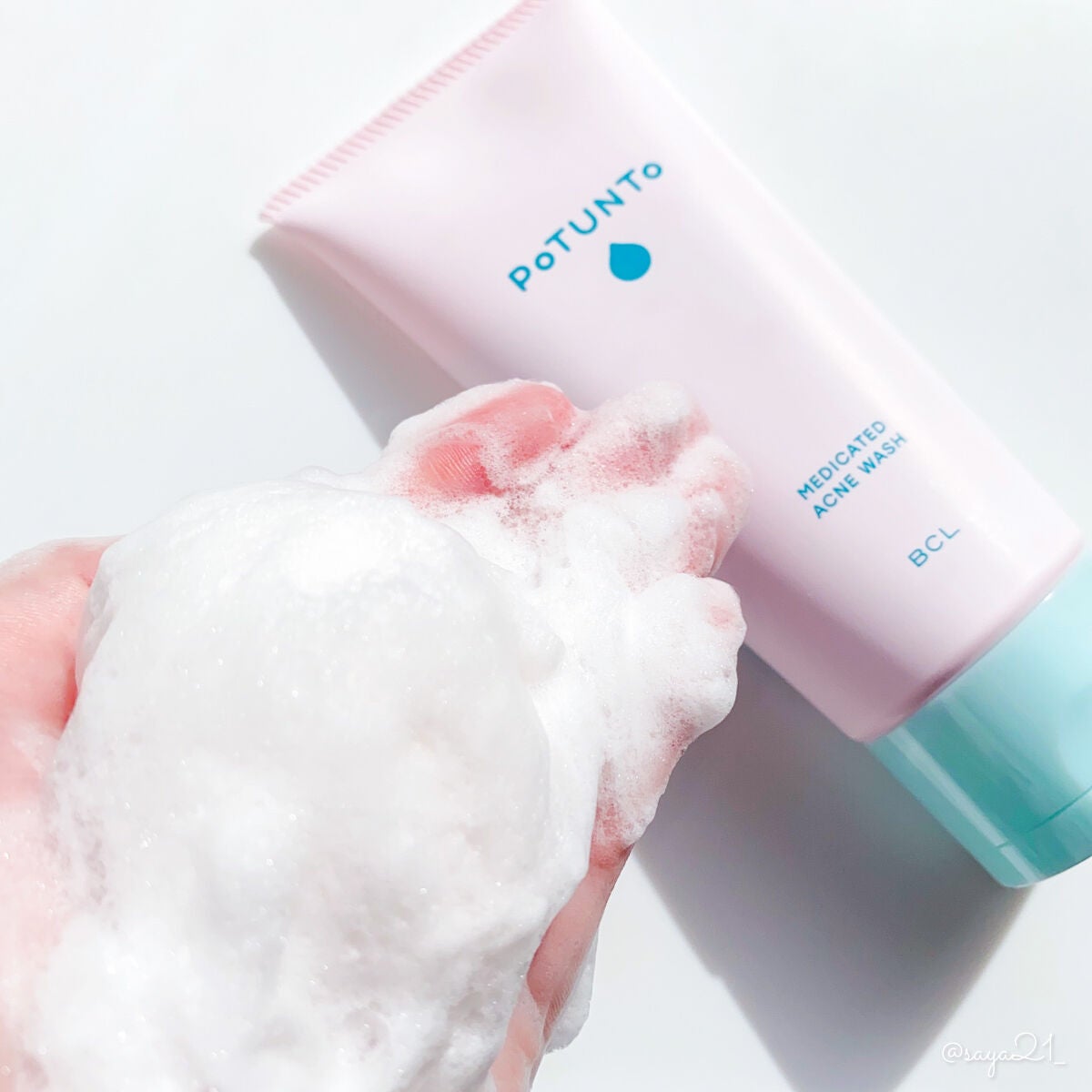 スポットパウダーエッセンス/ポツント/美容液を使ったクチコミ(4枚目)