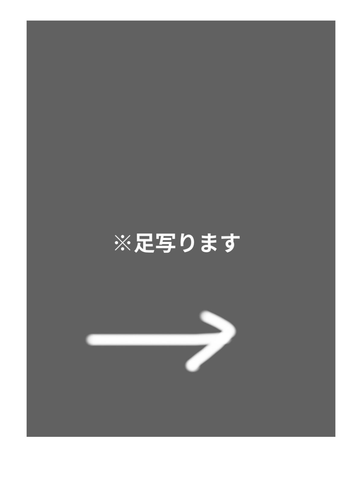 マイスキンケア美容液 ハマメリス/DAISO/美容液を使ったクチコミ（2枚目）