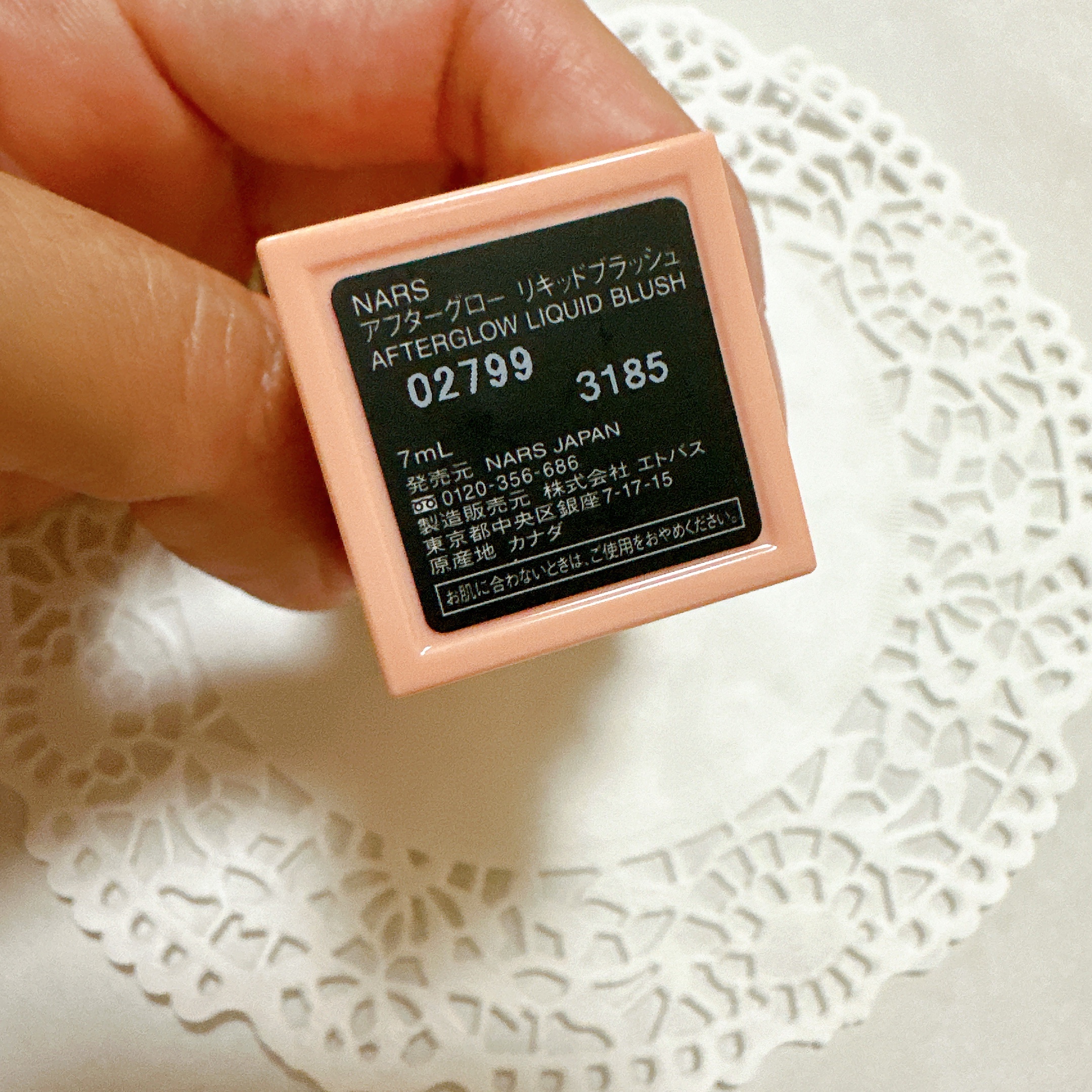  アフターグロー　リキッドブラッシュ/NARS/リキッドチークを使ったクチコミ（3枚目）