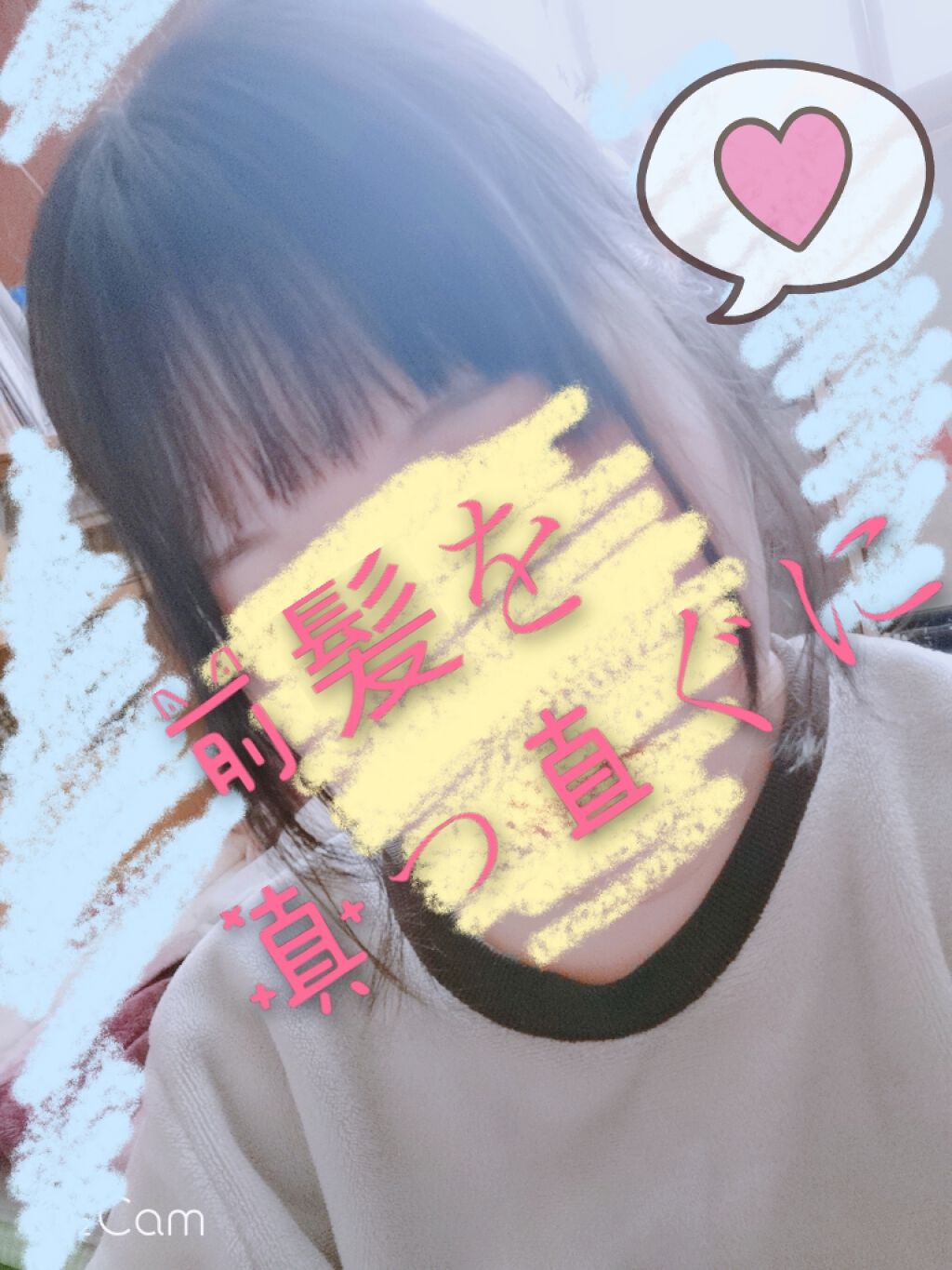 くるくるドライヤー イオニティ EH-KE28/Panasonic/カールドライヤーを使ったクチコミ(1枚目)