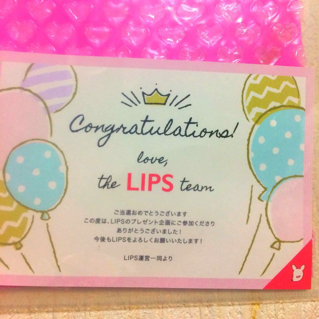 ディープモイストリペア ヘアマスク/ハニーチェ/ヘアマスク・ヘアパックを使ったクチコミ（3枚目）