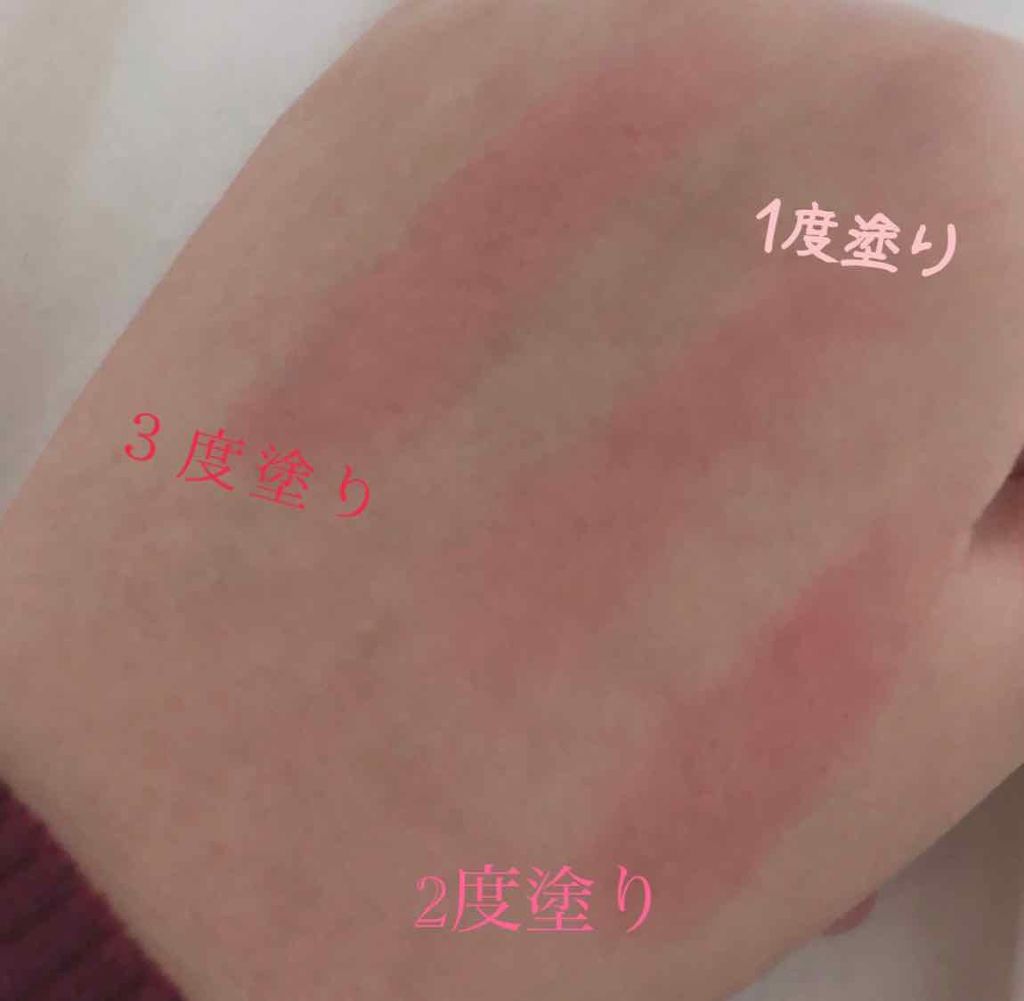 CCパーソナルリップクリーム/KATE/リップケアを使ったクチコミ（2枚目）