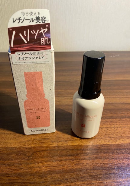 リッチグロウセラム/My AMULET/美容液を使ったクチコミ(1枚目)