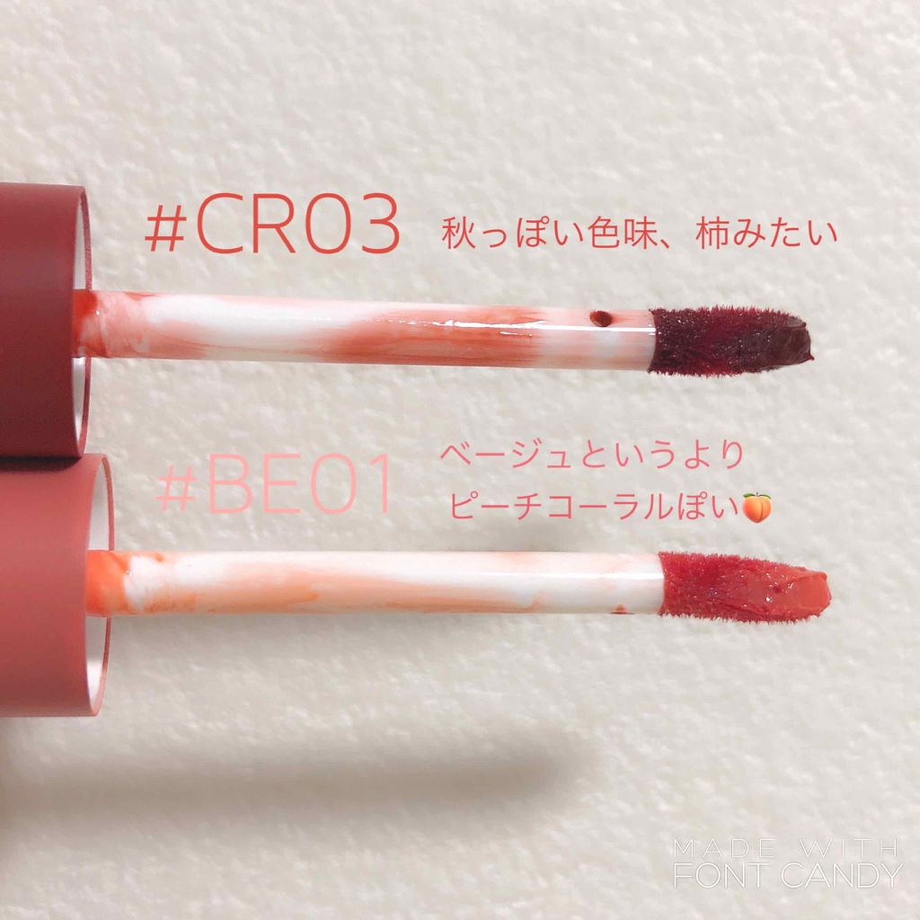 ディアダーリン オイルティント/ETUDE/リップグロスを使ったクチコミ(2枚目)