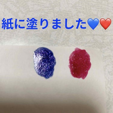 DAISO ウィンマックス ネイルスパークスのクチコミ「ダイソー　ウィンマックス💙❤️     ネイルスパークス💅🏻
内容量:8mL　各税抜き100円.....」（2枚目）