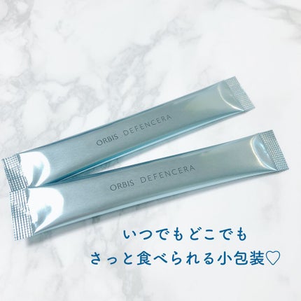 オルビス ディフェンセラ/オルビス/美容サプリメントを使ったクチコミ(3枚目)