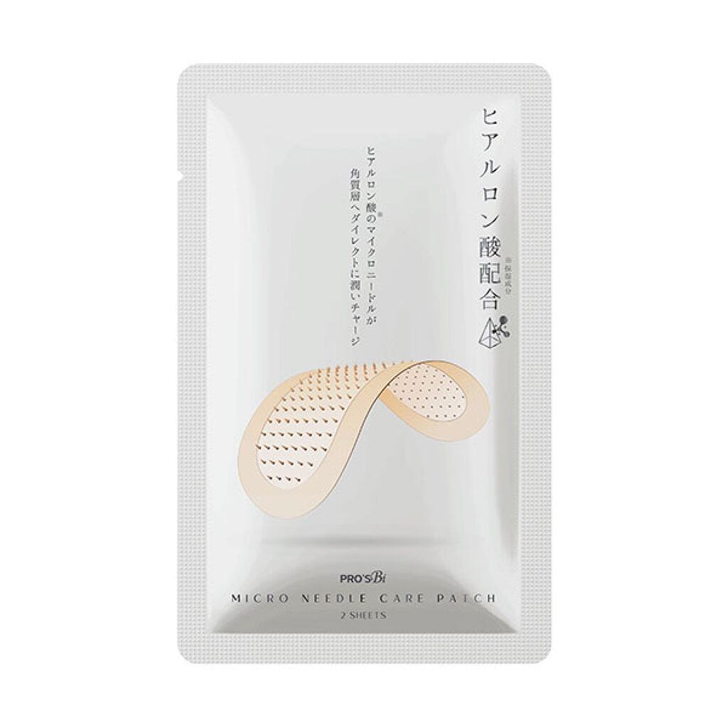 SEVEN BEAUTY マイクロニードルケアパッチ