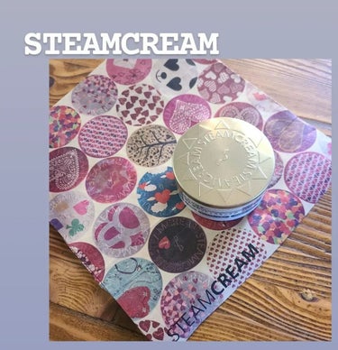 スチームクリーム UVプロテクション 33/STEAMCREAM/日焼け止め・UVケアを使ったクチコミ（1枚目）