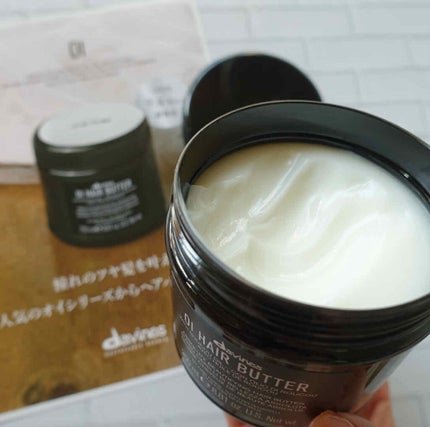 オイ ヘアバター/ダヴィネス/洗い流すヘアトリートメントを使ったクチコミ(2枚目)