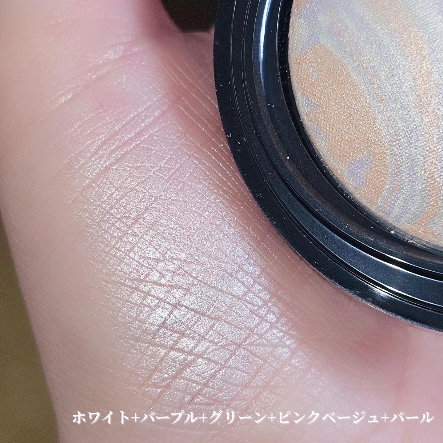 マーブルハイライター/LB/パウダーチークを使ったクチコミ（3枚目）