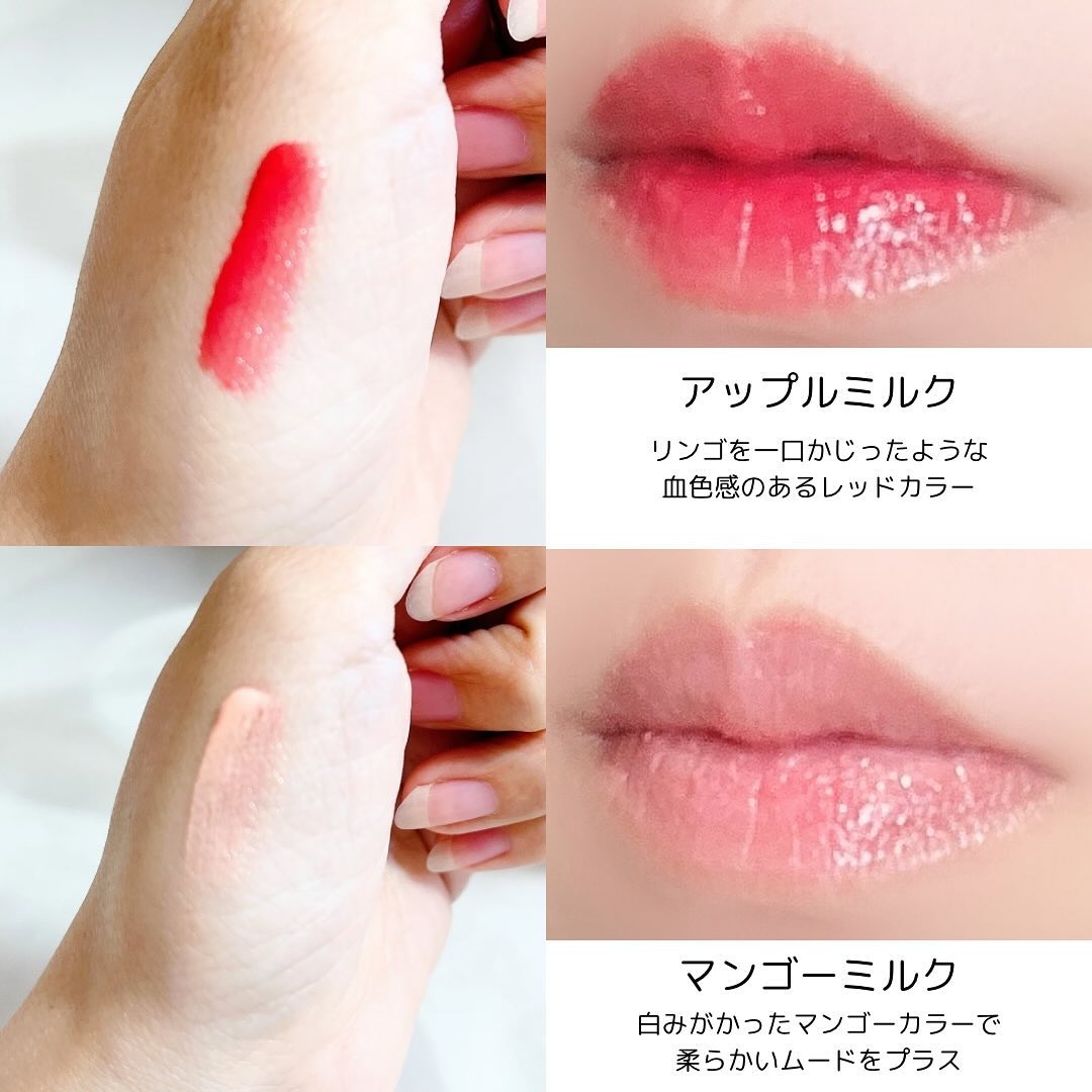 ミルクハートティントリップアンドチーク アップルミルク/Merrymonde/リップティントを使ったクチコミ（3枚目）