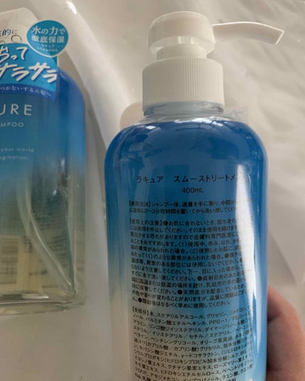 を使ったクチコミ(2枚目)