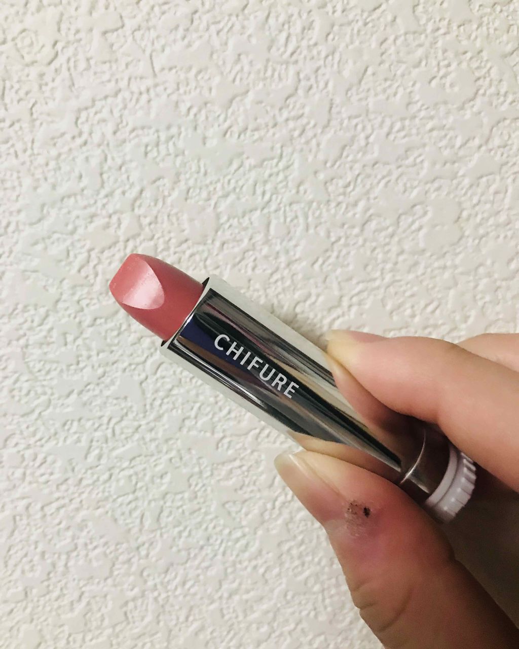 口紅(詰替用)/ちふれ/口紅を使ったクチコミ(1枚目)