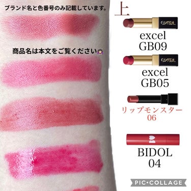 Smart Lipstick/KIKO/口紅を使ったクチコミ（3枚目）