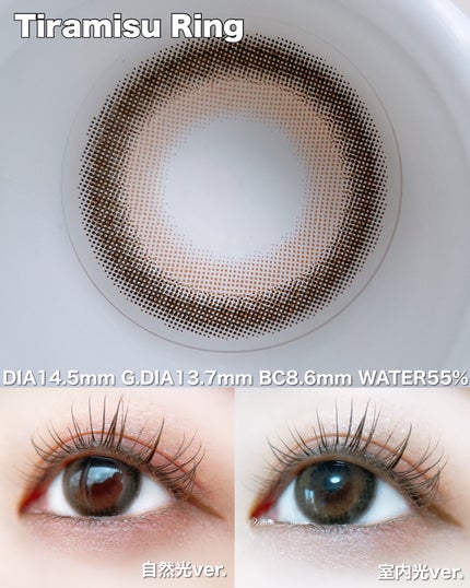 feliamo 1day/feliamo/ワンデー(1DAY)カラコンを使ったクチコミ(4枚目)