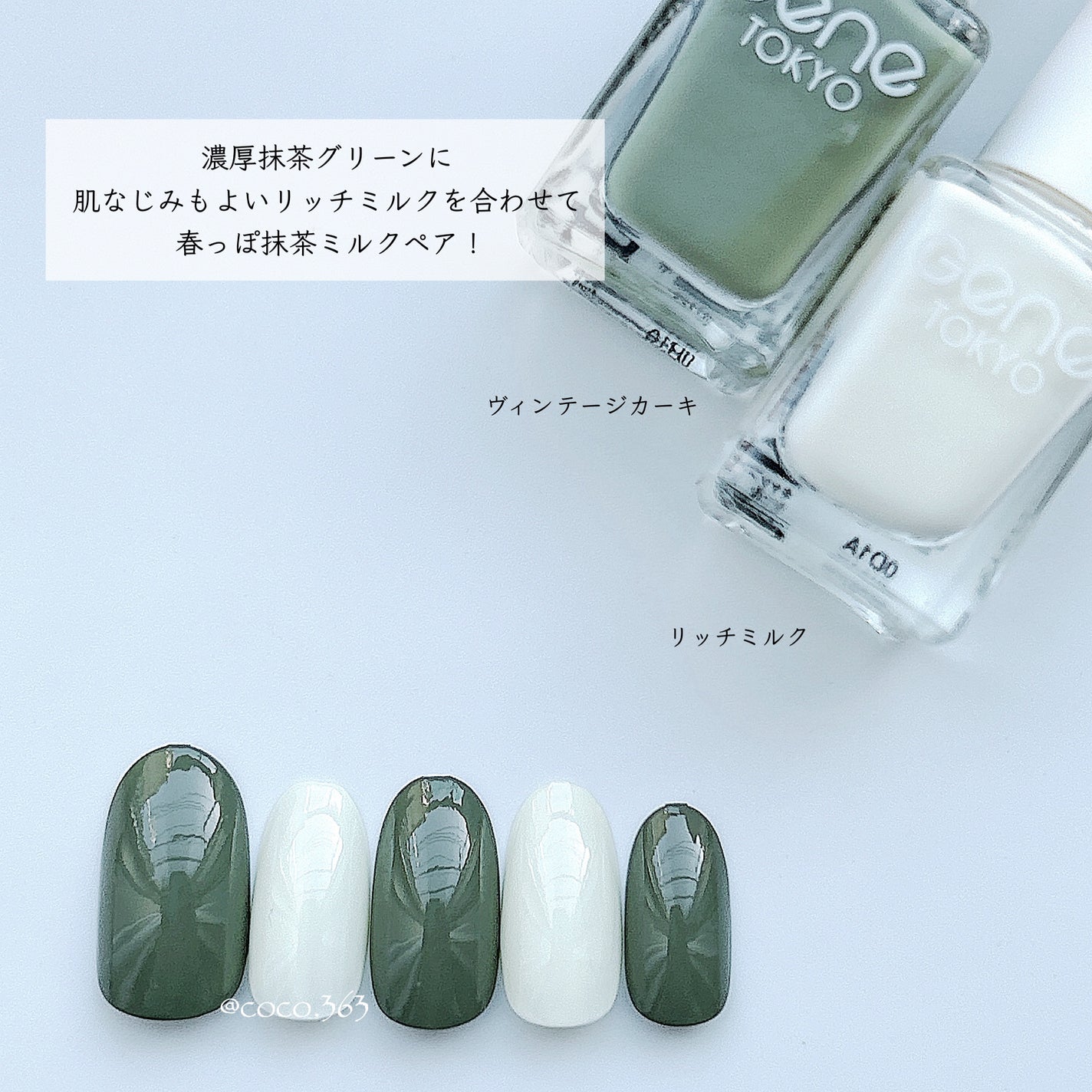 ネイルチップオーバルタイプ/DAISO/ネイルチップ・パーツを使ったクチコミ(5枚目)