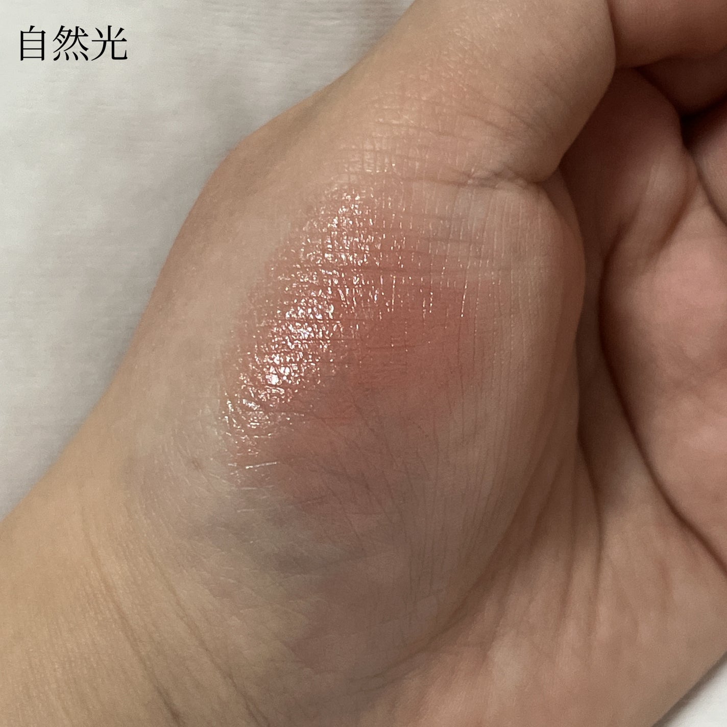 &be シアーリップ/&be/口紅を使ったクチコミ(3枚目)