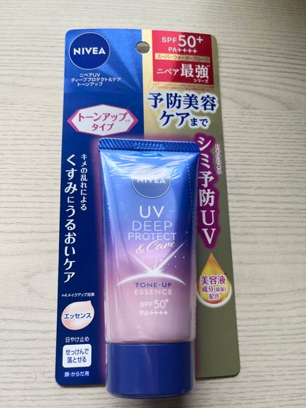 ニベアUV ディープ プロテクト&ケア トーンアップ エッセンス/ニベア/日焼け止めローションを使ったクチコミ(1枚目)
