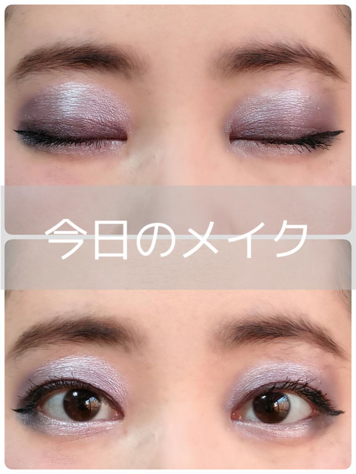 アドバンスドハーモニープライマー 01 エレガンス/THREE/化粧下地を使ったクチコミ（1枚目）