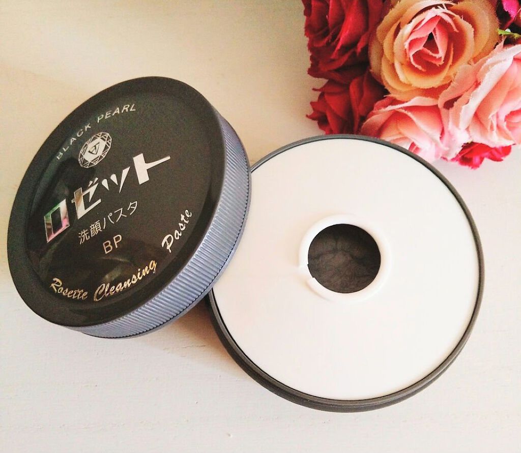 ロゼット洗顔パスタ ブラックパール/ロゼット/洗顔フォームを使ったクチコミ（2枚目）