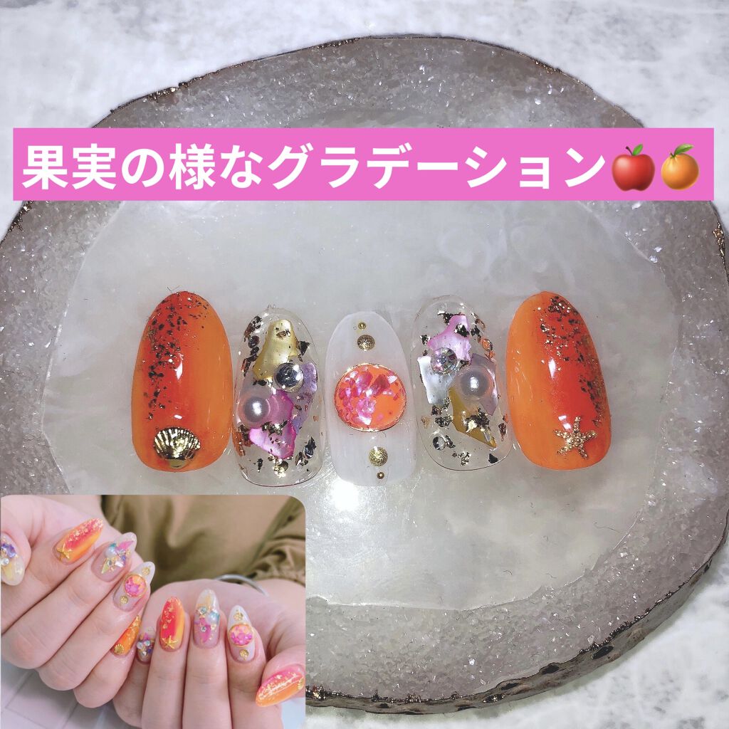 ジェルネイル（ライト対応）/セリア/ジェルネイルを使ったクチコミ（1枚目）