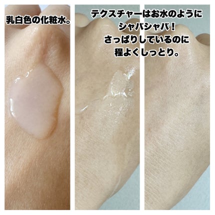 コンディショニングクレンジングウォッシュM./ラシェリエ/洗顔フォームを使ったクチコミ(6枚目)