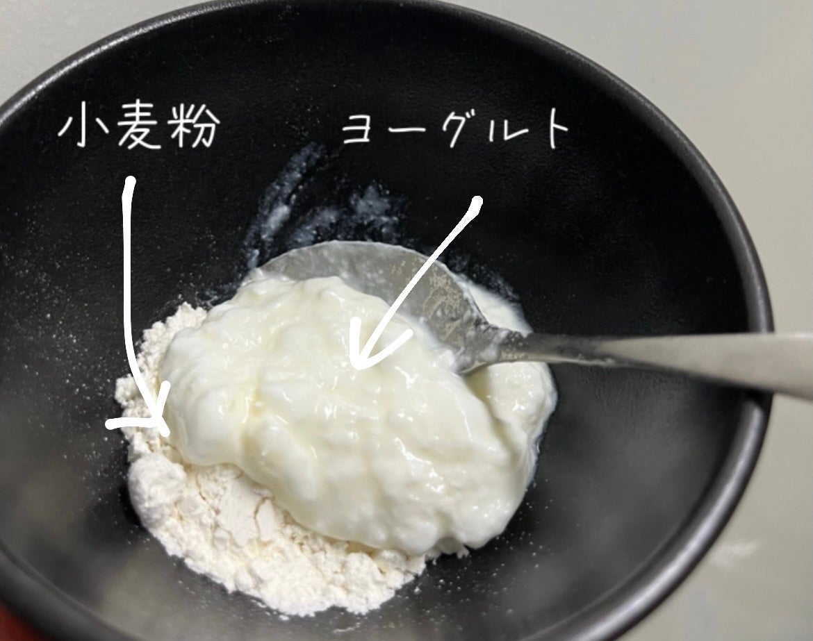 あすか on LIPS 「安く簡単に肌が白くなります✨世界一受けたい授業で紹介されたパッ..」(2枚目)