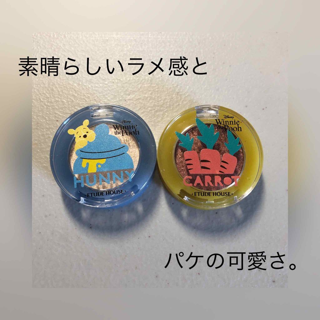 ルックアット マイアイジュエル/ETUDE/単色アイシャドウを使ったクチコミ(1枚目)