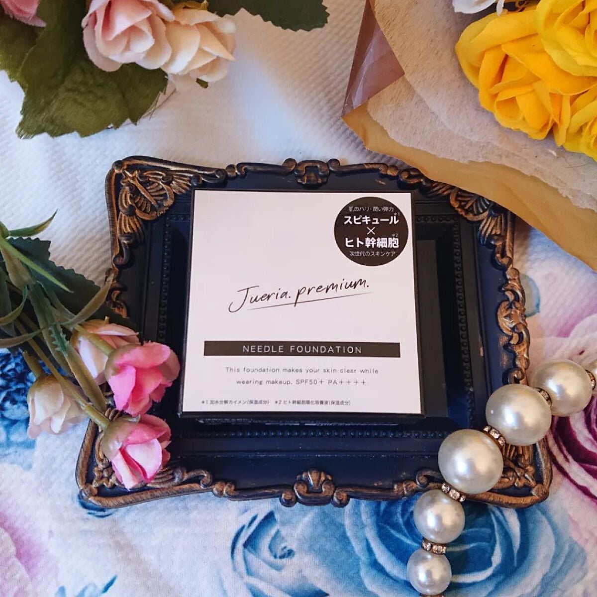 プレミアムニードルファンデーション/ジュエリアプレミアム/クッションファンデーションを使ったクチコミ(8枚目)