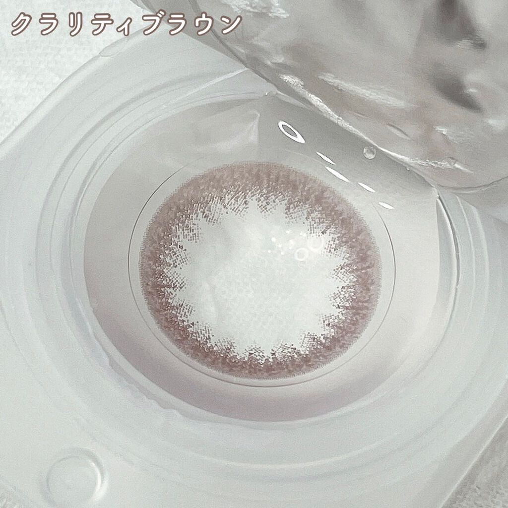 エルージュ 2weeks/éRouge/2週間(2WEEKS)カラコンを使ったクチコミ(9枚目)