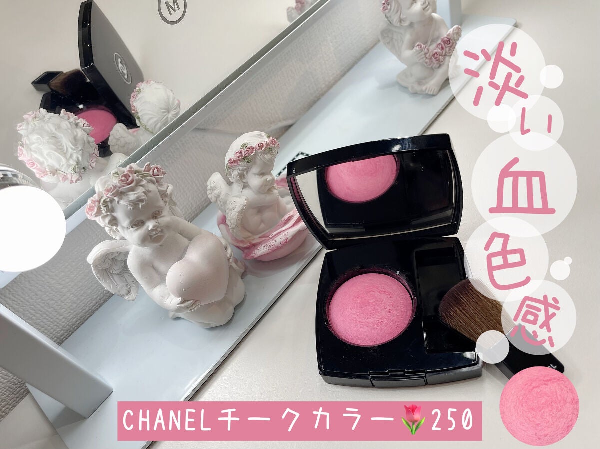 ジュ コントゥラスト/CHANEL/パウダーチークを使ったクチコミ(1枚目)