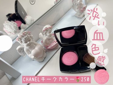 ジュ コントゥラスト/CHANEL/パウダーチークを使ったクチコミ（1枚目）