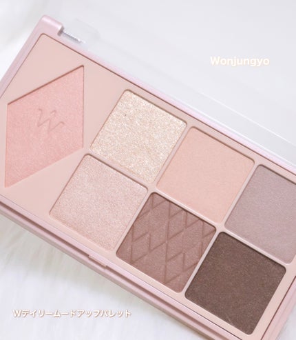 ウォンジョンヨ W デイリームードアップパレット /Wonjungyo/アイシャドウパレットを使ったクチコミ(1枚目)