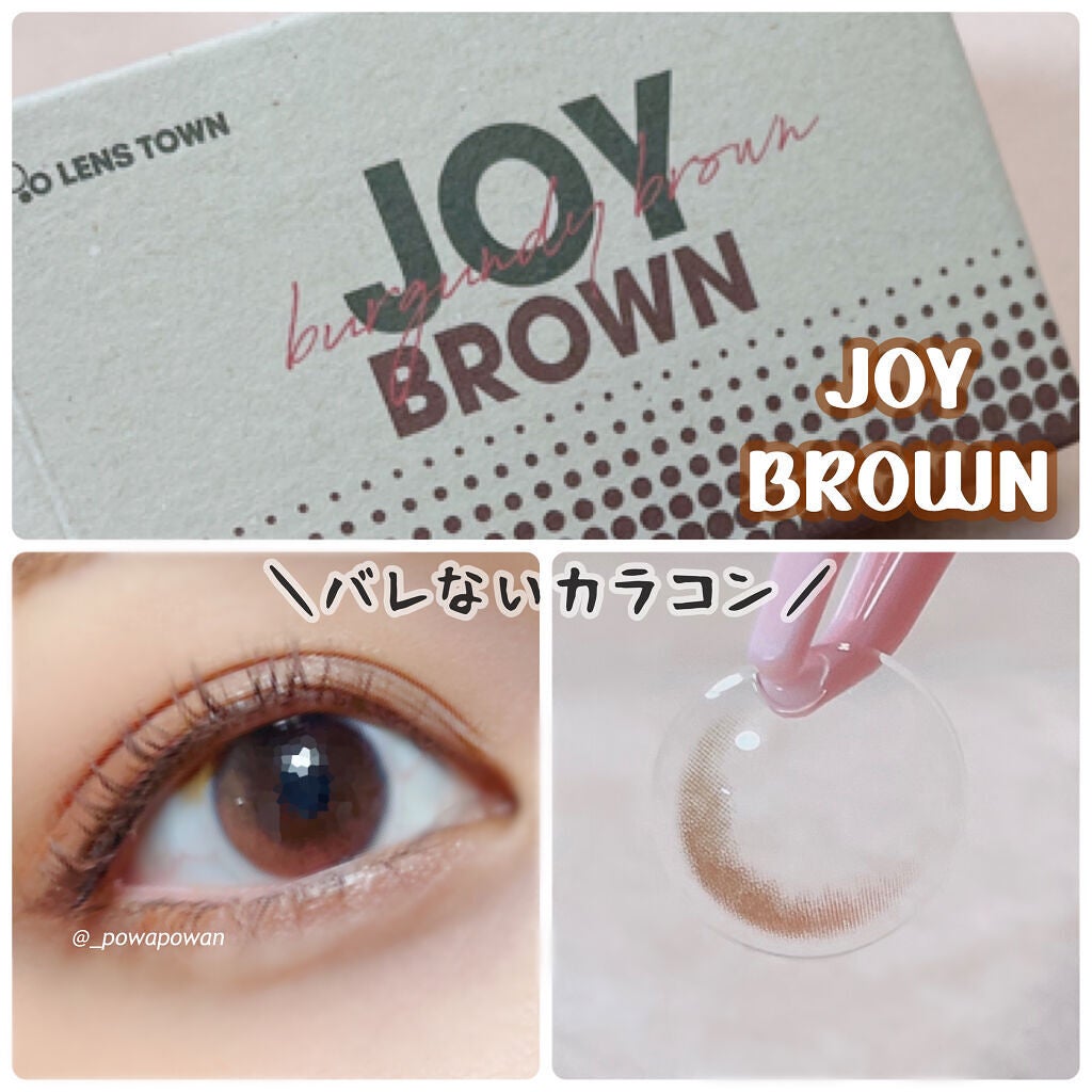 thepiel/THEPIEL/カラーコンタクトレンズを使ったクチコミ(1枚目)