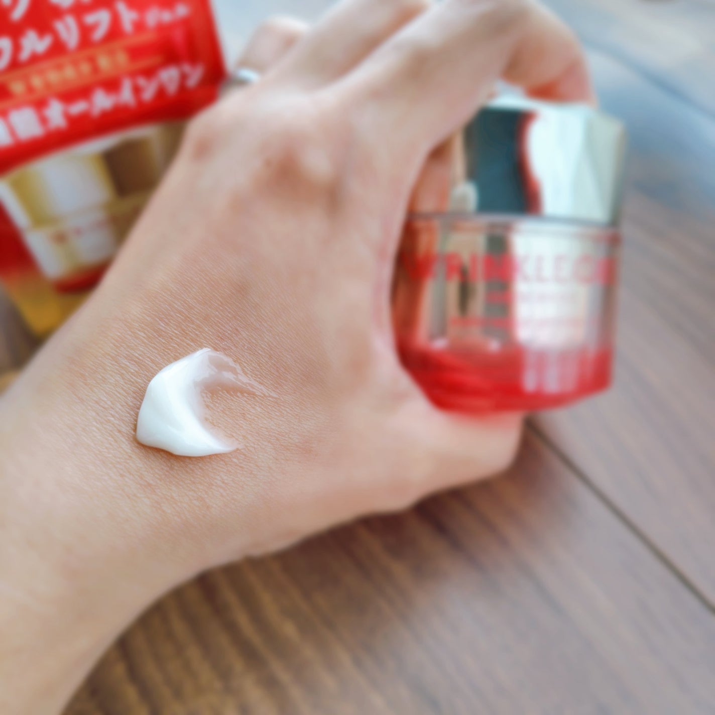 グレイスワン リンクルケア リンクルリフトジェル【医薬部外品】/グレイスワン/オールインワン化粧品を使ったクチコミ(4枚目)