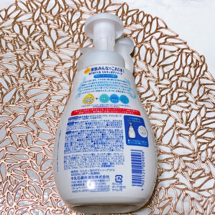泡で出てくる ミルキィボディソープ やさしいせっけんの香り/ミルキィ/ボディソープを使ったクチコミ(2枚目)