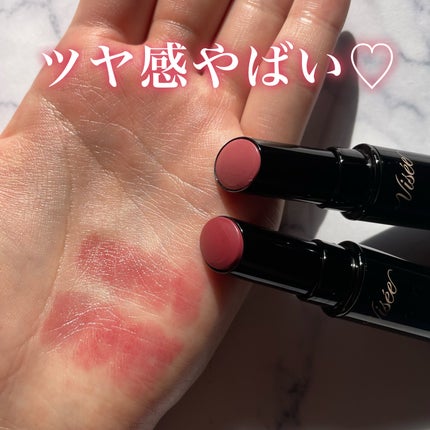 ネンマクフェイク ルージュ/Visée/口紅を使ったクチコミ(3枚目)