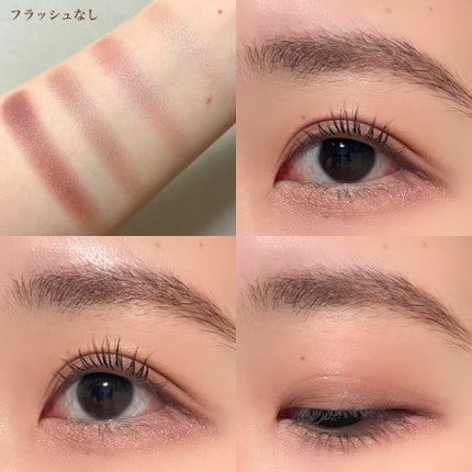 スキニーリッチシャドウ/excel/アイシャドウパレットを使ったクチコミ(5枚目)