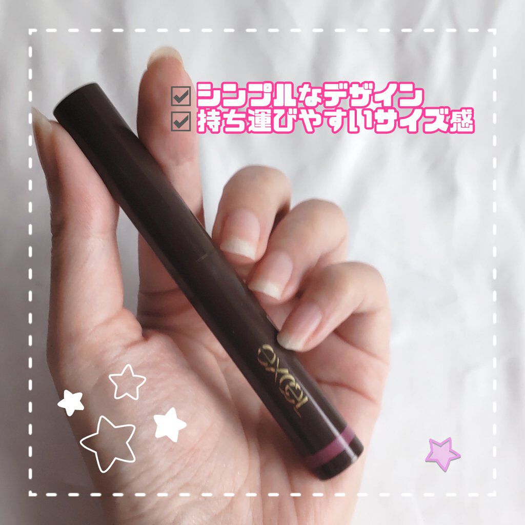 グリームオンフィットシャドウ/excel/スティックアイシャドウを使ったクチコミ（3枚目）